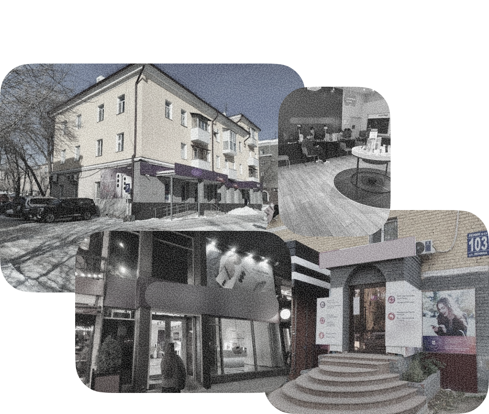 Context collage for izi case