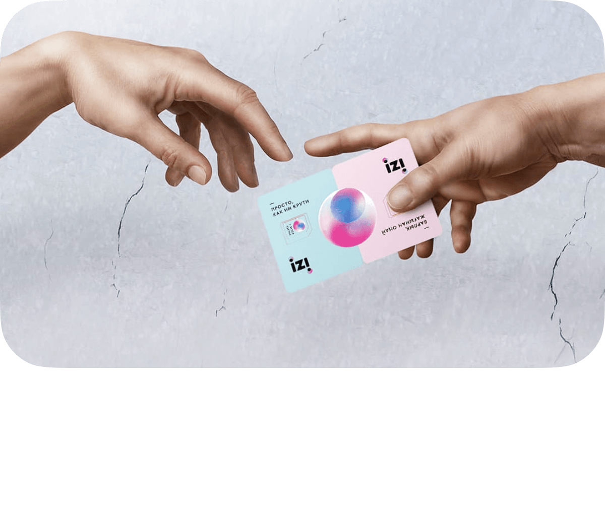 Fallback physical SIM delivery