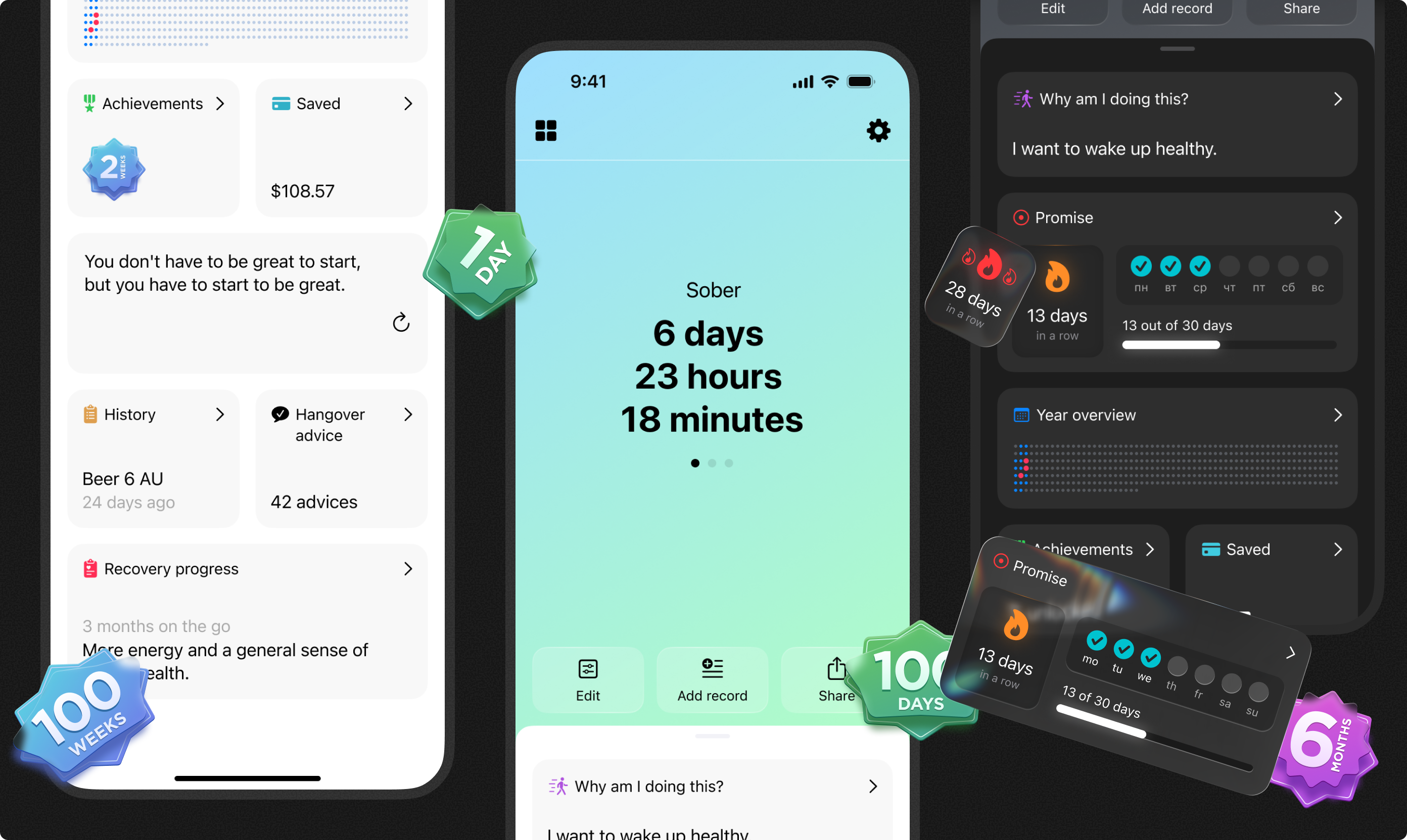 Home screen redesign and personalized context